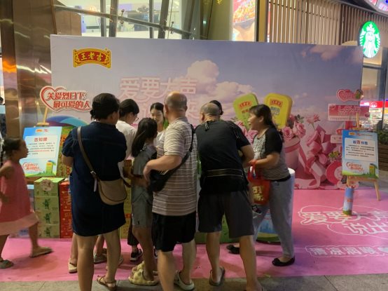 G:\喬幫主工作文件\2025\8月\平果手機8月\2025_09_01_16_16_IMG_8885.JPG