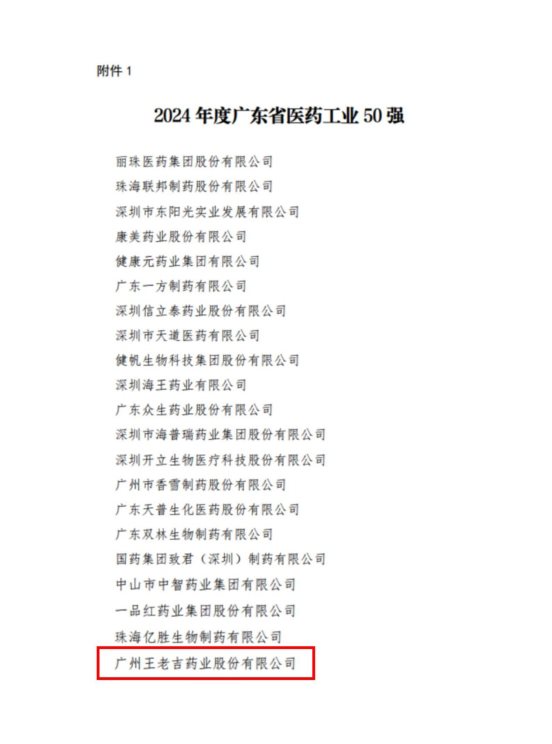 fileUpload (6)